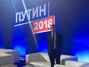 Управляющий объектом ООО "ПЛАТАН" Ахмеров Т.Р.